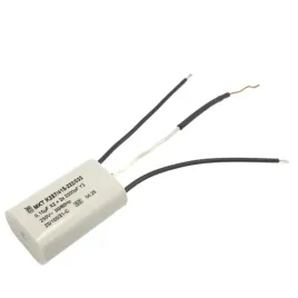 kondensator-filtrujacy-015uf-2x25nf-250v-ksppz-7-przeciwzakloceniowy