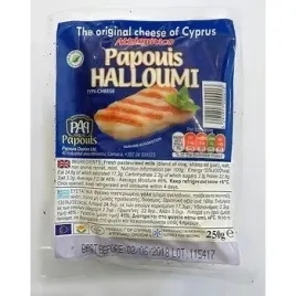 ser-halloumi-papouis-patria-250g-grecki-ser-solankowy-do-smazenia-i-grill