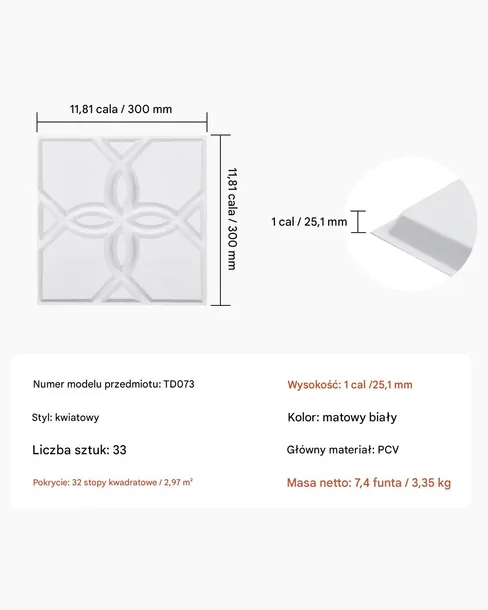 panele-scienne-3d-biale-kwiaty-2-97-m-stan-nowy