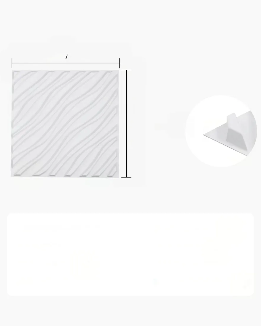 panele-scienne-3d-biale-fale-2-97-m