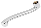 wylewka-plaska-250mm-typ-s-linia-wylewka-stan-nowy