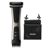 trymer-philips-bg7025-15-stan-nowy