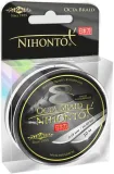 plecionka-mikado-nihonto-octa-braid-black-0-20-10m-stan-nowy