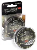 plecionka-mikado-nihonto-octa-braid-black-0-20-10m-waga-z-opakowaniem-0-05-kg