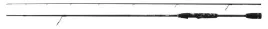 wedka-grey-stream-ultralekkie-paprochy-250m-2-12g