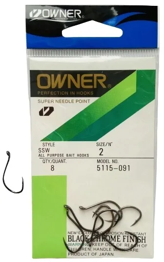 haczyki-owner-5115-carp-2-waga-z-opakowaniem-0-1-kg