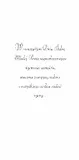 dla-mlodej-pary-dsl-02-stan-nowy