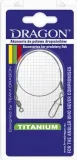 dragon-przypon-titanium-wire-20cm-5kg
