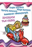 urodziny-young-11