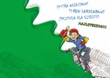 urodziny-young-02-stan-nowy