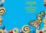 urodziny-young-10-stan-nowy