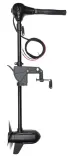 silnik-elektryczny-fox-80lbs-12v-bl
