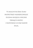 kartka-slubna-st05-stan-nowy
