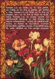 sentencje-c15-18
