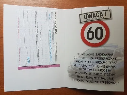 60-te-urodziny-j-22-stan-nowy