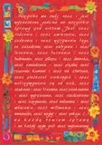 sentencje-c15-17