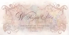 rocznica-slubu-cr-a