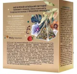 lovare-herbata-cleopatra-night-30-g-forma-lisciasta-w-saszetkach