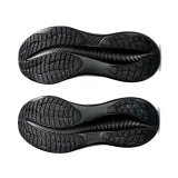 gel-excite-11-marka-asics-kod-producenta-1011c080002