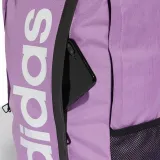 plecak-adidas-essentials-linear-iz1902-material-dominujacy-poliester