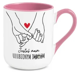 kubek-rozowy-elegant-na-prezent-jestes-moim-ulubionym-debilem-smieszne