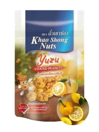 prazone-orzeszki-ziemne-w-posypce-z-cytrusowego-yuzu-chrupiace-peanuts-140g