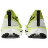 fuelcell-sc-elite-v3-marka-new-balance-kod-producenta-wrcelct3
