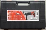 mlotowiertarka-hd-26-bk-stayer-stan-nowy