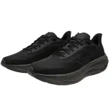 neo-cosmo-kod-producenta-j1gc251331-marka-mizuno