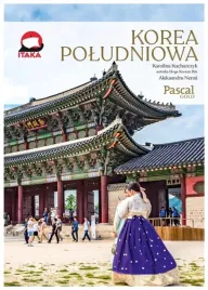 korea-poludniowa-karolina-kucharczyk