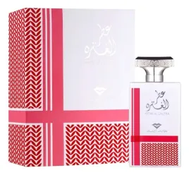 swiss-arabian-attar-al-ghutra-woda-perfumowana-100ml