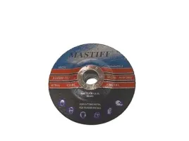 tarcze-do-szlifowania-metalu-125-6-mm-mastiff