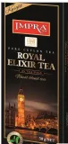 impra-r-elixir-knight-ex-25-tb-forma-ekspresowa