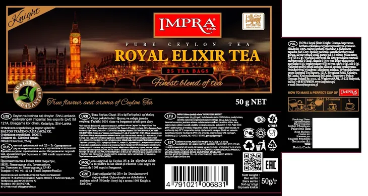 impra-r-elixir-knight-ex-25-tb-waga-25-g