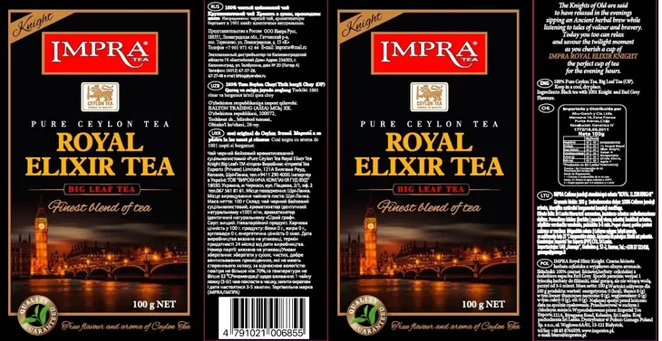 impra-lisc-r-elixir-knight-forma-ekspresowa