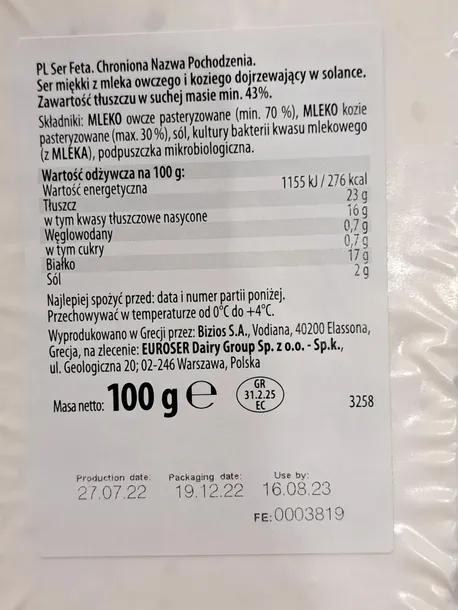 euroser-grecka-100-g-waga-100-g