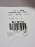 euroser-grecka-100-g-waga-100-kg