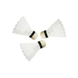 zestaw-do-badmintona-master-fly-2-waga-z-opakowaniem-0-25-kg