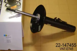 amortyzator-22-147455-bilstein