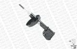 amortyzator-11272-mon-jakosc-czesci-zgodnie-z-gvo-q-oryginal-z-logo-producenta-czesci-oem-oes