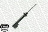 amortyzator-16242-mon-waga-z-opakowaniem-6-kg