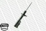 amortyzator-16444-mon-waga-z-opakowaniem-4-kg
