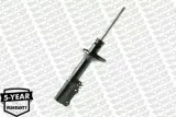 amortyzator-16445-mon-waga-z-opakowaniem-4-kg