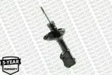 amortyzator-11163-mon-jakosc-czesci-zgodnie-z-gvo-q-oryginal-z-logo-producenta-czesci-oem-oes