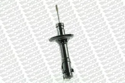 amortyzator-11163-mon-waga-z-opakowaniem-16-kg