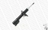 amortyzator-11250-mon-stan-nowy