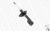 amortyzator-11250-mon-producent-czesci-monroe