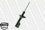 amortyzator-11250-mon-jakosc-czesci-zgodnie-z-gvo-q-oryginal-z-logo-producenta-czesci-oem-oes