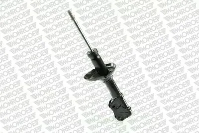 amortyzator-11250-mon-waga-z-opakowaniem-16-kg
