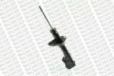 amortyzator-11250-mon-waga-z-opakowaniem-16-kg